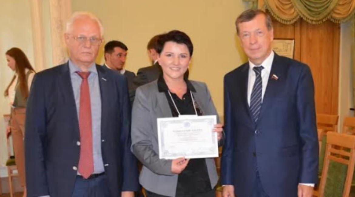 BSI-Project в Торгово-Промышленной Палате